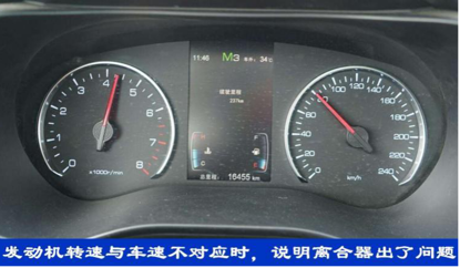 汽车离合器磨损后，到底要不要调整间隙或更换摩擦片？