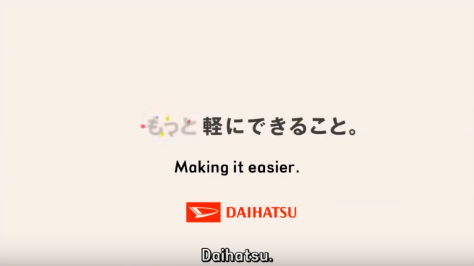 第1讲附2 DaiHatsu Wake set of commercials