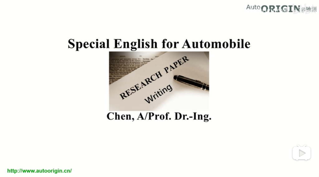 第13讲 Research paper writing