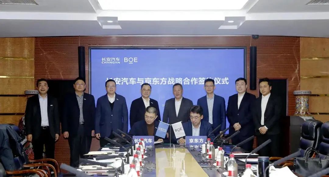 年终盘点丨回顾2021年重庆汽车行业重点项目及行业大事件