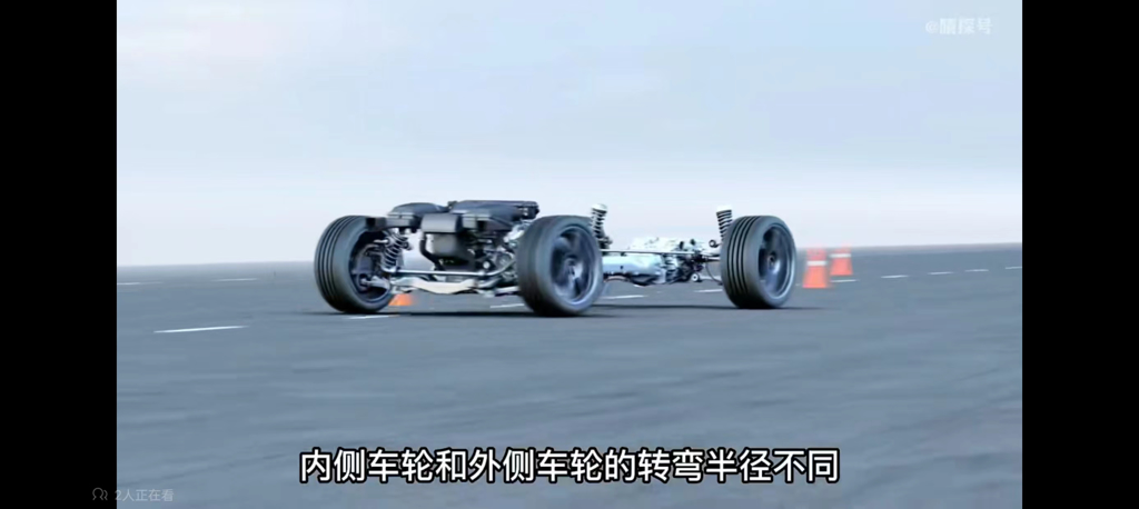 汽车转弯时，两个车轮变速的功臣“差速器”是如何工作的